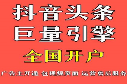 百度SEO推广策略深度解读：某企业网络营销的胜利之路