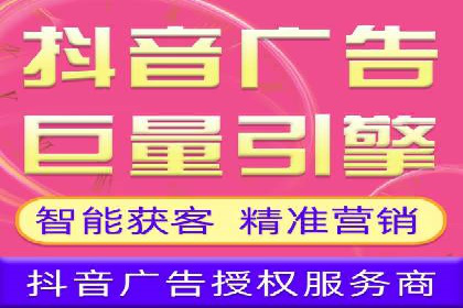 谷歌SEM实战案例：助力中小企业崛起